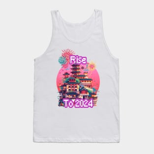 Chinese New Year: Rise to 2024 with Pixel Art Fireworks Tank Top